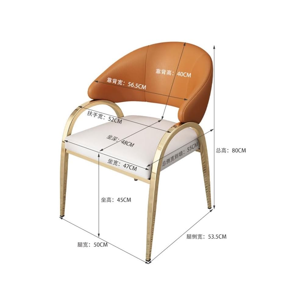Leather Dinning Chair Home Table Living Room Arm Dining Chairs Kitchen Designer Household